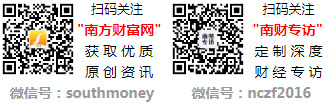 第三系列2025年5月29日原丙酸三丁酯市场价报价详情一览表